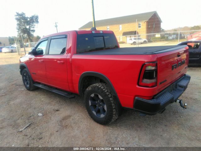 1C6SRFLT4KN826421 RAM 1500 Rebel  4x4 5'7 Box