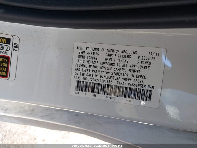 Honda Accord Ex-l V6 2017 1HGCT2B82HA001662 Image 9