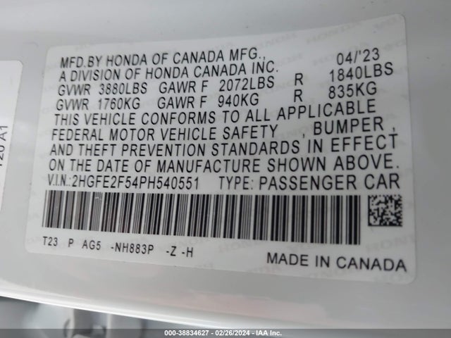 Honda Civic Sport 2023 2HGFE2F54PH540551 Image 9