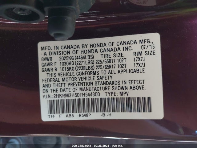 Honda CR-V EX 2015 2HKRM3H50FH544300 Image 9