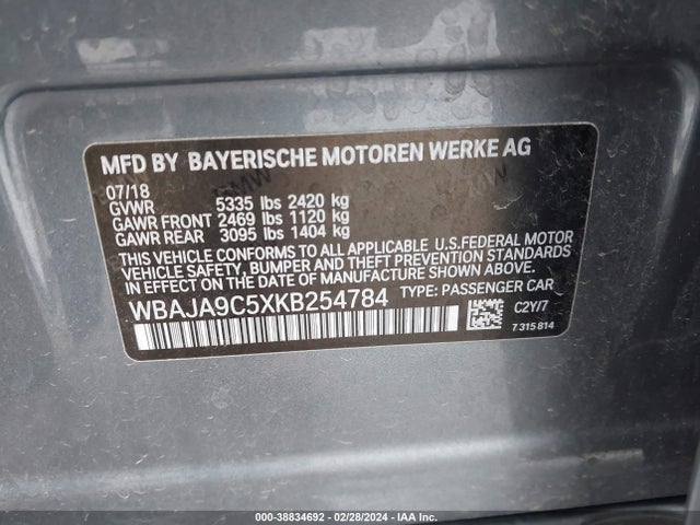 BMW 530e Iperformance 2019 WBAJA9C5XKB254784 Image 9