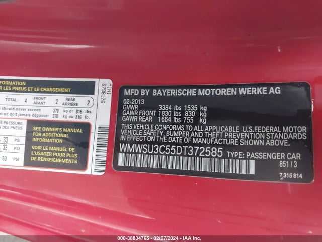 2013 MINI HARDTOP WMWSU3C55DT372585 Photo 8