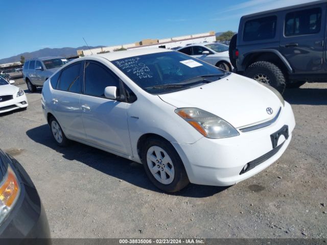 Auction sale of the 2007 Toyota Prius, vin: JTDKB20U973230663, lot number: 38835006