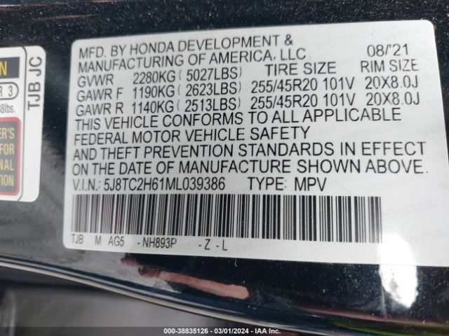 5J8TC2H61ML039386 Acura Rdx A-spec Package