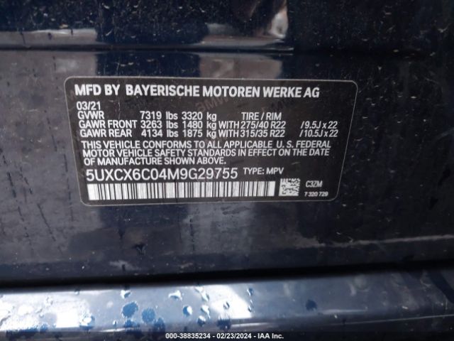 5UXCX6C04M9G29755 BMW X7 M50i