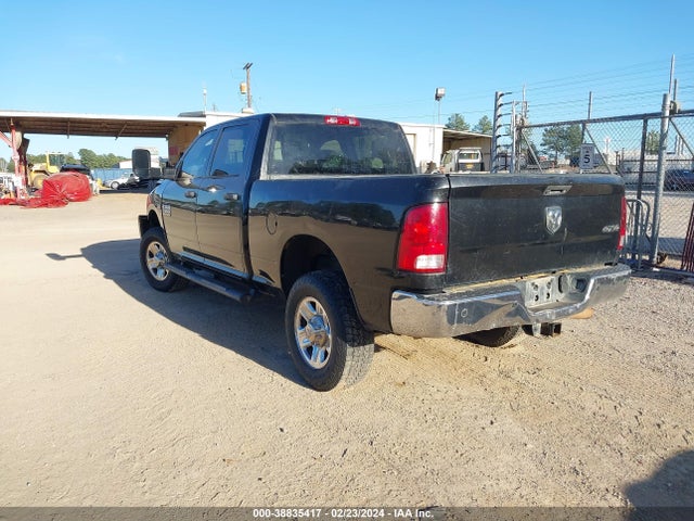 3C6UR5CJ7HG502284 RAM 2500 Tradesman  4x4 6'4 Box