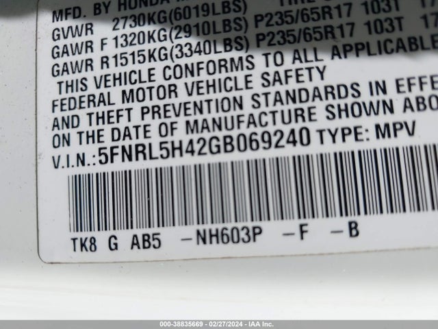 Honda ODYSSEY EX 2016 5FNRL5H42GB069240 Image 9