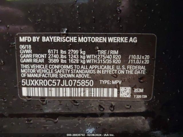 5UXKR0C57JL075850 BMW X5 Xdrive35i