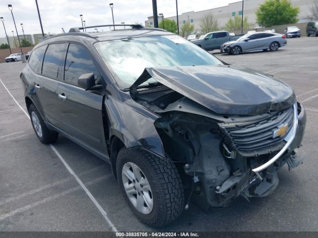 Auction sale of the 2017 Chevrolet Traverse Ls, vin: 1GNKRFEDXHJ314782, lot number: 38835705