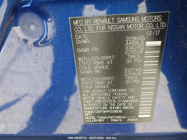Nissan ROGUE S 2017 KNMAT2MT9HP559836 Image 9