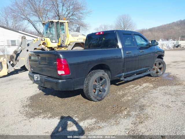 RAM 1500 Express Quad Cab 4x4 6'4 Box 2017 1C6RR7FT2HS575571 Image 4