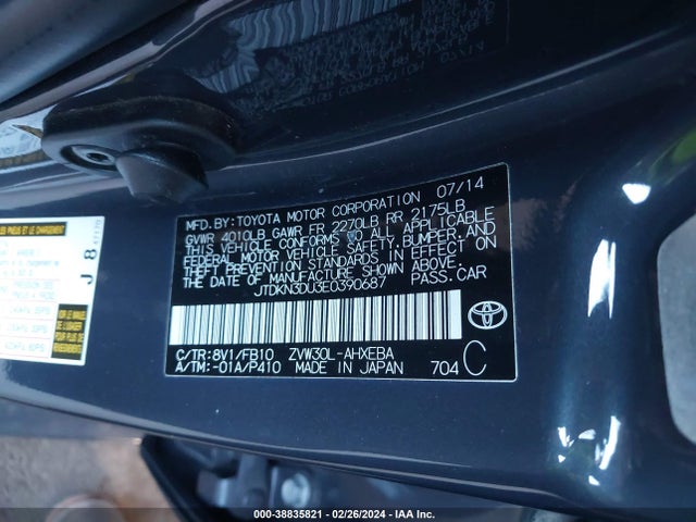 Toyota Prius Two 2014 JTDKN3DU3E0390687 Image 9