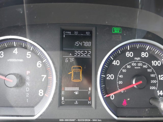 2008 HONDA CR-V EX-L VIN: JHLRE38708C018345