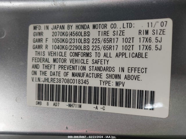 2008 HONDA CR-V EX-L VIN: JHLRE38708C018345