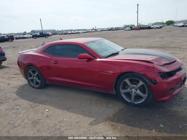 Chevrolet Camaro 1lt 2014 2G1FB1E33E9181405 Image 13