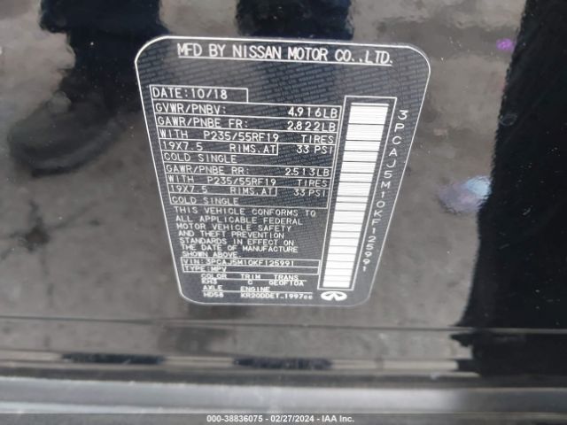 3PCAJ5M10KF125991 Infiniti Qx50 Essential