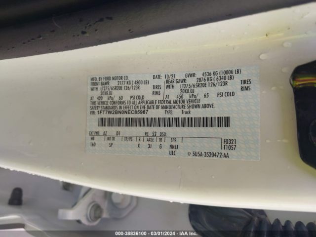 1FT7W2BN0NEC85987 Ford F-250 King Ranch