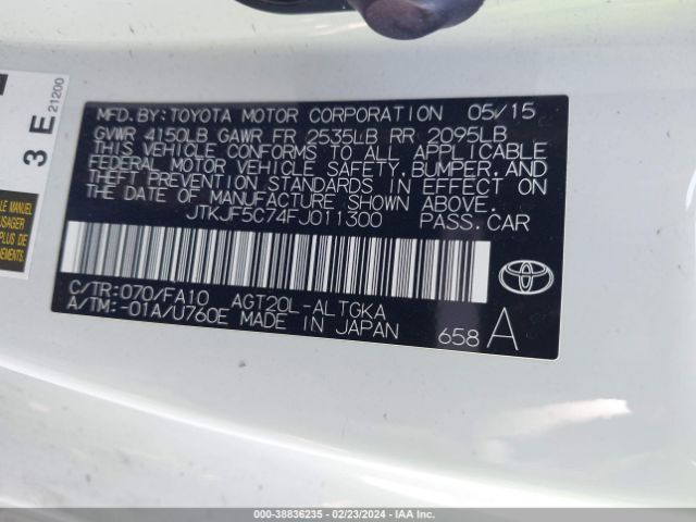 JTKJF5C74FJ011300 Scion TC
