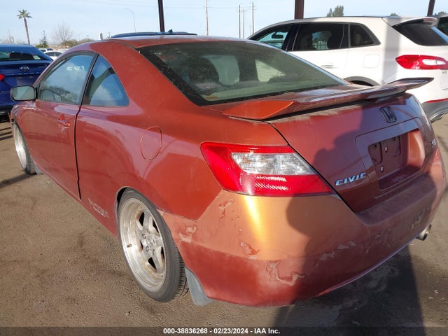 2010 HONDA CIVIC SI VIN: 2HGFG2A51AH701155