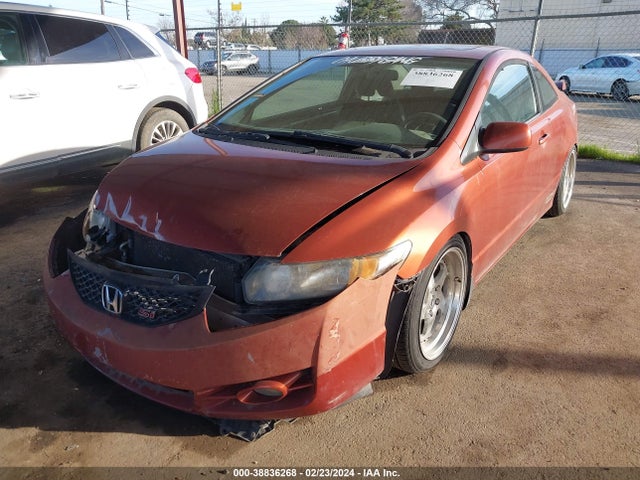 2010 HONDA CIVIC SI VIN: 2HGFG2A51AH701155