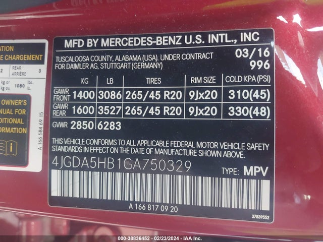 2016 MERCEDES-BENZ GLE 350 4MATIC VIN: 4JGDA5HB1GA750329