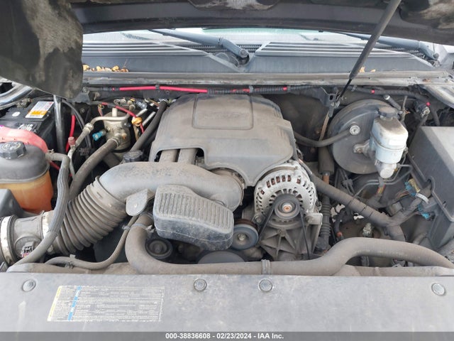 2008 CADILLAC ESCALADE STANDARD VIN: 1GYEC63888R198443
