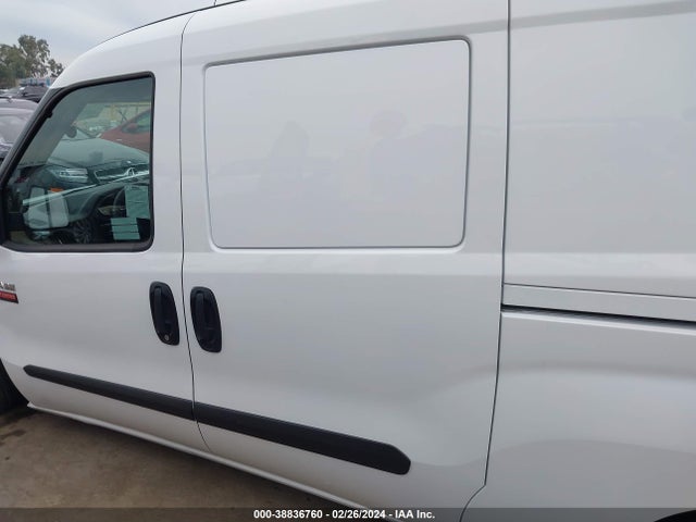ZFBHRFAB2N6X94258 RAM Promaster City Cargo Van