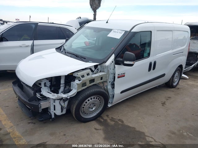 ZFBHRFAB2N6X94258 RAM Promaster City Cargo Van