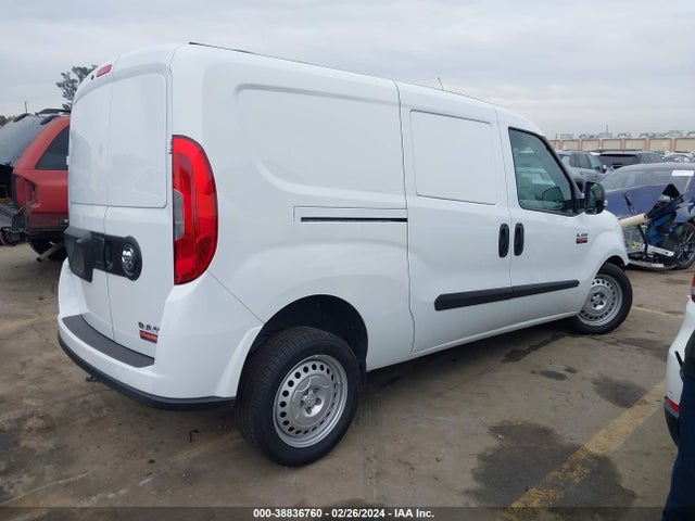 ZFBHRFAB2N6X94258 RAM Promaster City Cargo Van