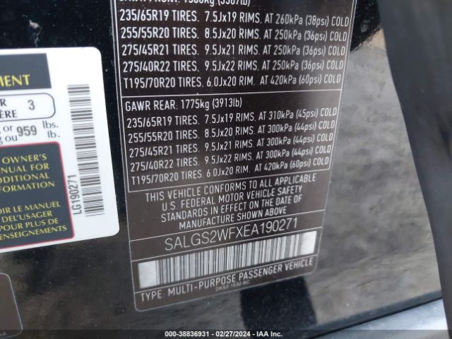 SALGS2WFXEA190271 Land Rover Range Rover 3.0l V6 Supercharged Hse