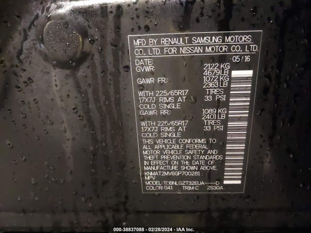 Nissan ROGUE SV 2016 KNMAT2MV6GP700281 Image 9