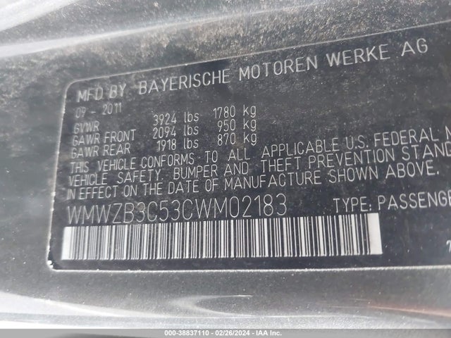 2012 MINI COOPER COUNTRYMAN WMWZB3C53CWM02183 Photo 8