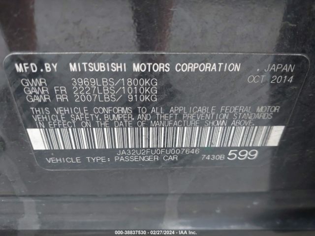 JA32U2FU0FU007646 Mitsubishi LANCER ES