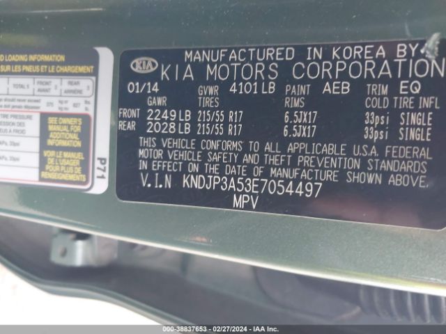 KNDJP3A53E7054497 KIA SOUL +