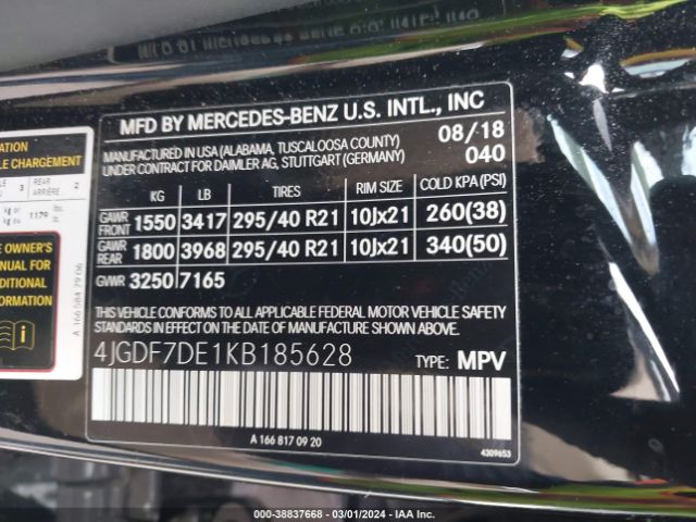 4JGDF7DE1KB185628 Mercedes-Benz Gls 550 4matic