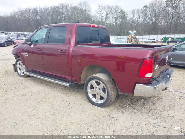 1C6RR7LT7KS632424 RAM 1500 Classic Big Horn  4x4 5'7 Box