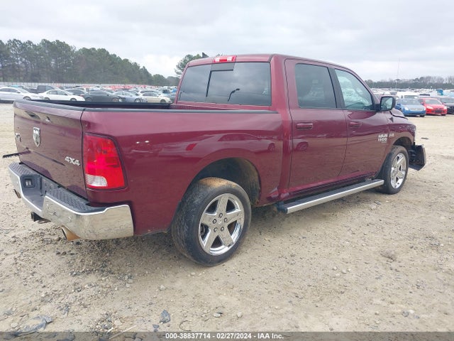 1C6RR7LT7KS632424 RAM 1500 Classic Big Horn  4x4 5'7 Box