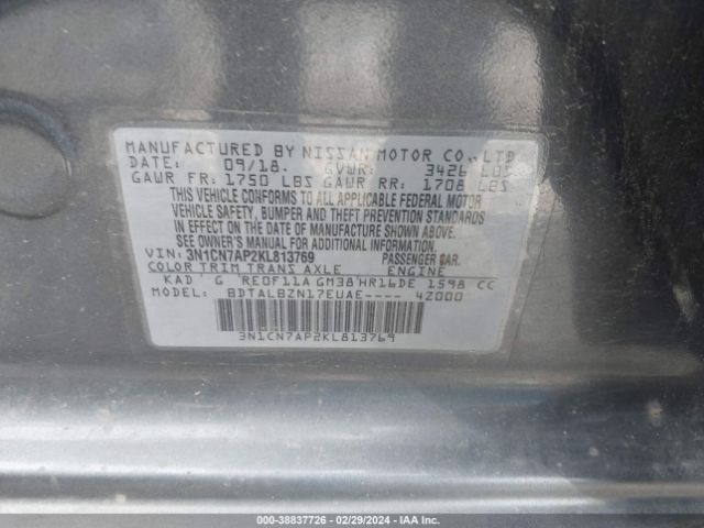 3N1CN7AP2KL813769 Nissan Versa 1.6 Sv