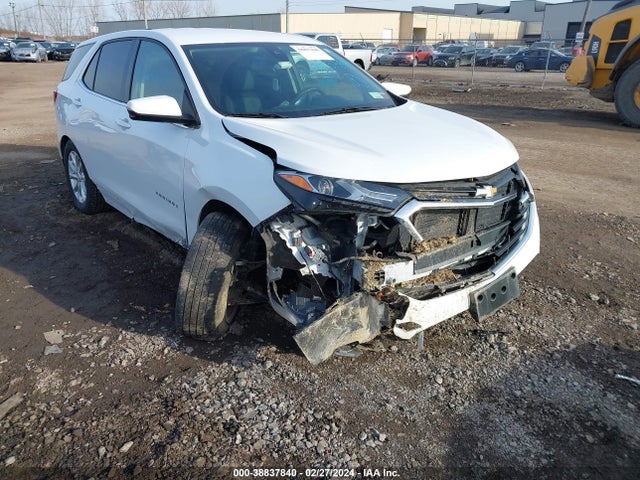 Chevrolet EQUINOX LT 2019 2GNAXTEV2K6226676 Image 17