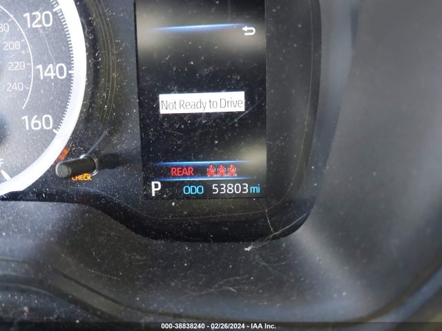 Toyota COROLLA LE 2020 JTDEPRAE1LJ069861 Image 7