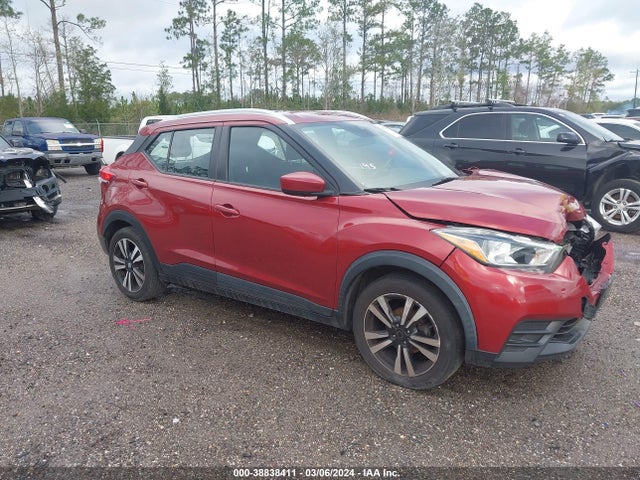 Nissan Kicks Sv Xtronic Cvt 2020 3N1CP5CV7LL489195 главное изображение