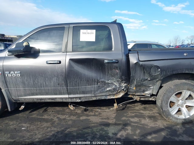 RAM 1500 Big Horn 2014 1C6RR7TT5ES420173 Image 14