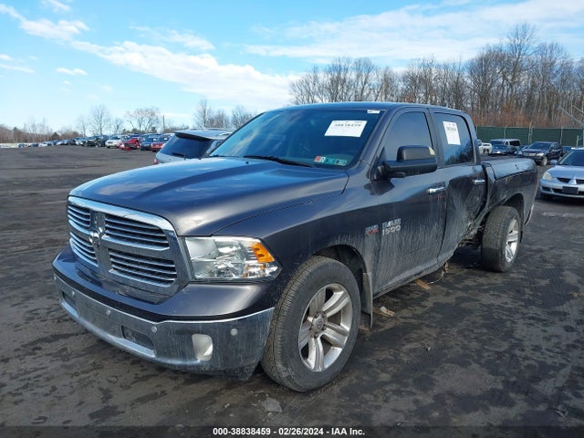 RAM 1500 Big Horn 2014 1C6RR7TT5ES420173 Image 2