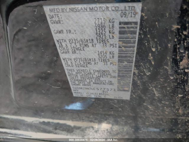 5N1DR2BN7LC577571 Nissan Pathfinder Sv 2wd
