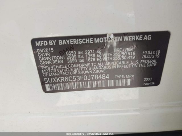 5UXKR6C53F0J78484 BMW X5 Xdrive50i