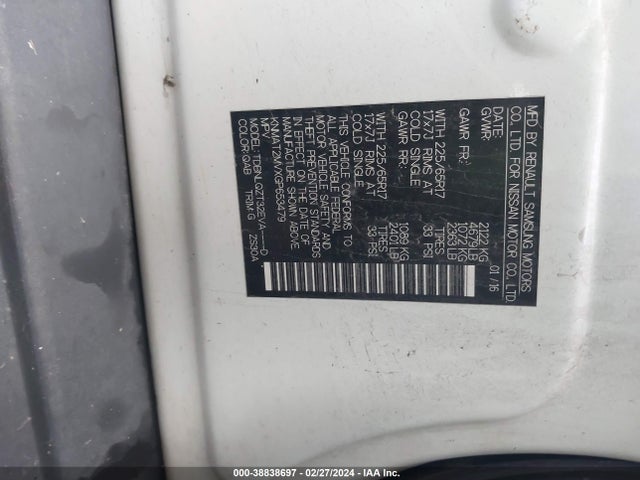 Nissan ROGUE SV 2016 KNMAT2MVXGP653479 Image 9