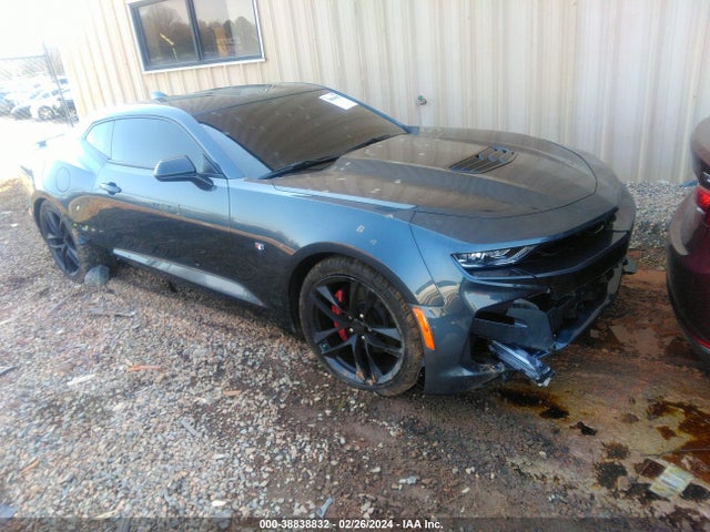 Chevrolet Camaro Rwd  1ss 2023 1G1FF1R7XP0154801 головне зображення
