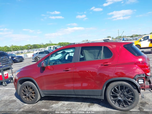 Chevrolet Trax Fwd Lt 2021 KL7CJLSB7MB347701 Image 13