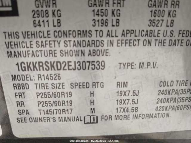 1GKKRSKD2EJ307539 GMC Acadia Slt-2