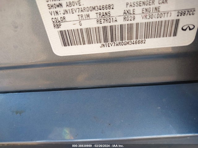 JN1EV7AR0GM346682 Infiniti Q50 3.0t Premium
